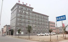 Lintong Shenglong Hotel